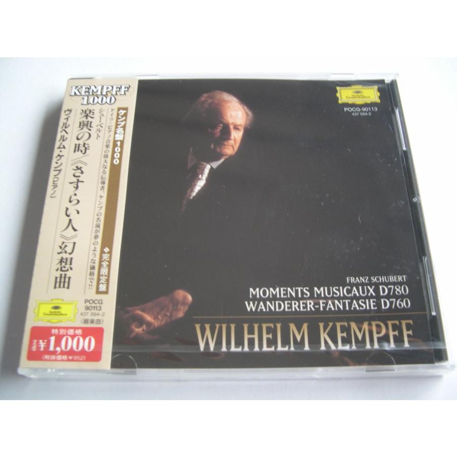Schubert / Moments Musicaux, Wanderer-Fantasie / Wilhelm Kempff // CD｜good-music-garden
