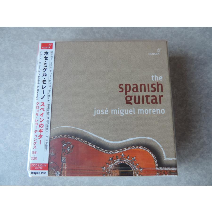 José Miguel Moreno ホセ・ミゲル・モレーノCD 3枚 José Miguel Moreno ホセ・ミゲル・モレーノCD 3枚 【公式通販】