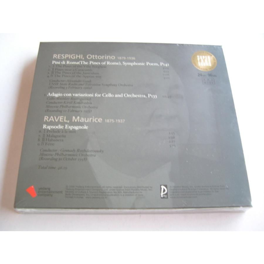 Respighi: Pine di Roma, etc. ; Ravel: Rapsodie Espagnole / Gauk, Kondrashin, etc. // CD｜good-music-garden｜02