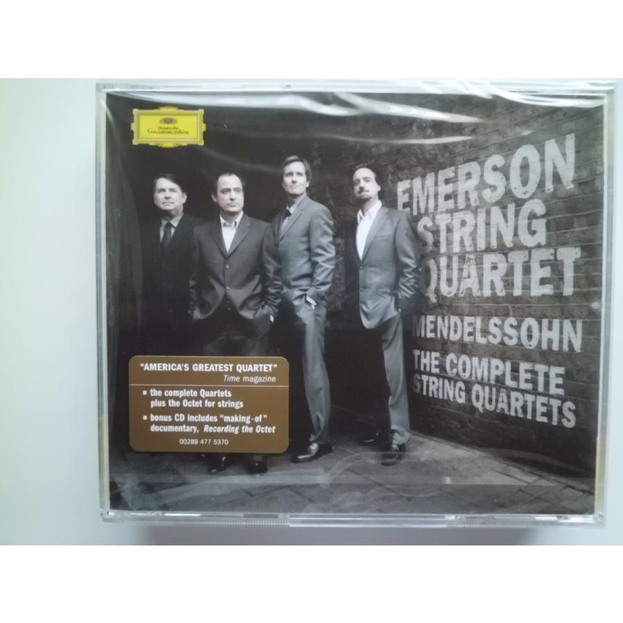 クラシックCDセット（Emerson String Quartet他） 【公式通販】