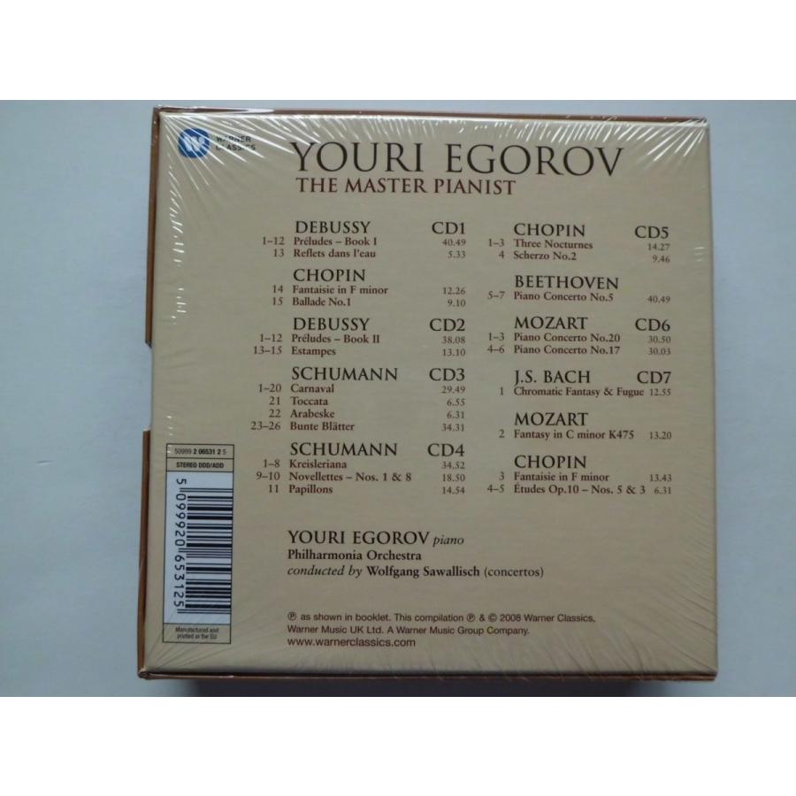 Youri Egorov / The Master Pianist  : 7 CDs // CD｜good-music-garden｜02