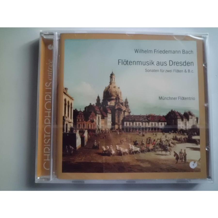 W. F. Bach / Flotenmusik aus Dresden / Munchner Flotentrio // CD｜good-music-garden