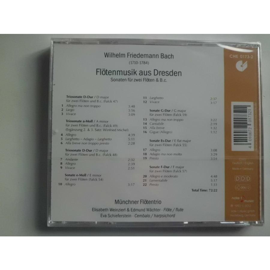 W. F. Bach / Flotenmusik aus Dresden / Munchner Flotentrio // CD｜good-music-garden｜02