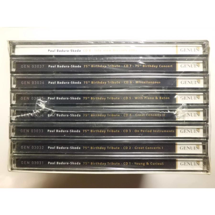 Badura-Skoda / A Musical Biography 75th Birthday Tribute : 8 CDs