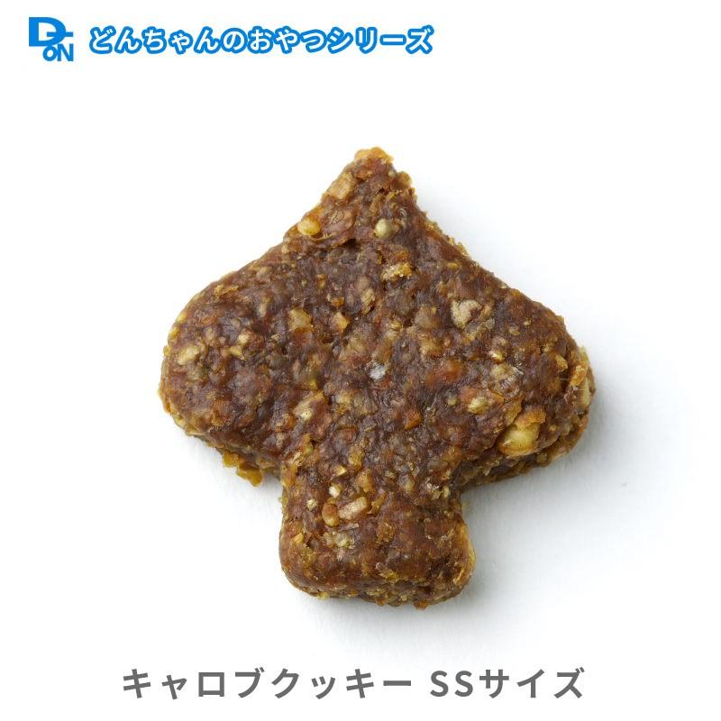 犬用チョコクッキー キャロブクッキー Ssサイズ小 23枚入り 50g前後 どんちゃんのおやつシリーズ Don C016 D Onyahoo ショップ 通販 Yahoo ショッピング
