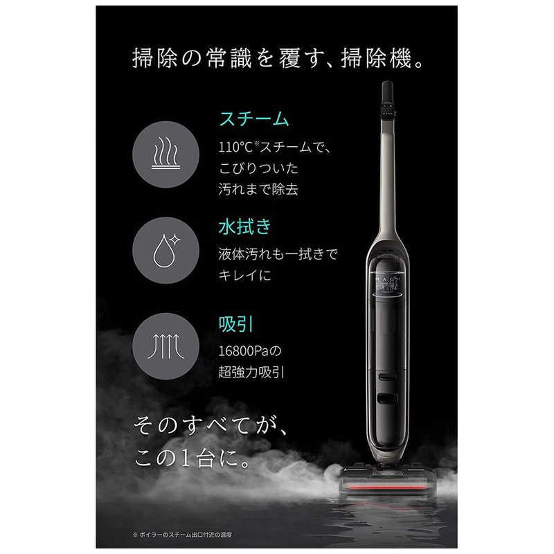 アンカー アンカージャパン スティッククリーナー Anker MACH(マッハ) V1 Ultra Black  サイクロン式 コードレス T2770511の画像