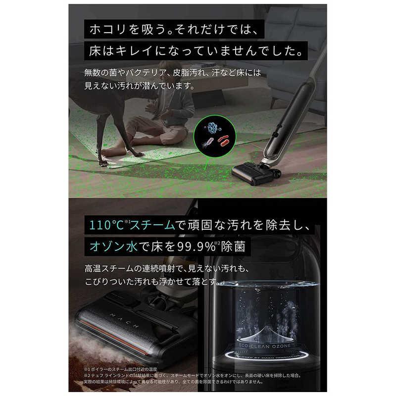アンカー アンカージャパン スティッククリーナー Anker MACH(マッハ) V1 Ultra Black  サイクロン式 コードレス T2770511の画像
