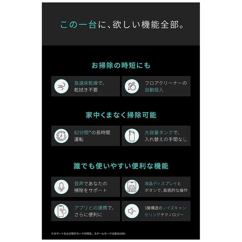 アンカー アンカージャパン スティッククリーナー Anker MACH(マッハ) V1 Ultra Black  サイクロン式 コードレス T2770511の画像