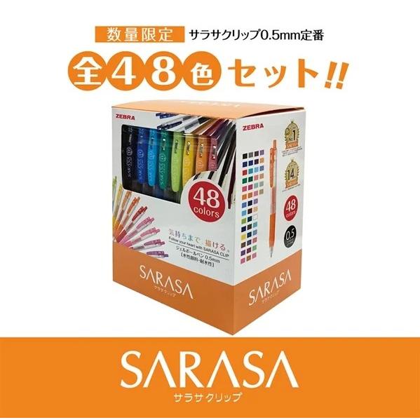 サラサ ゼブラ ZEBRA 限定 サラサクリップ0.5mm 48本セット : good