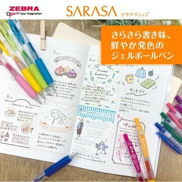 サラサ ゼブラ ZEBRA 限定 サラサクリップ0.5mm 48本セット : good