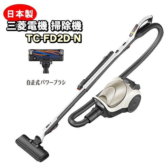 Be-K TC-FD2D-N [プレミアムゴールド] 買取価格比較