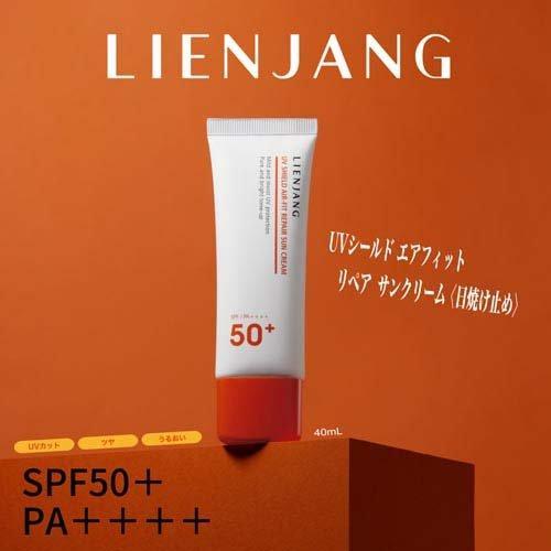 LIENJANG オールセラリペアクリーム8.0 50ml エアーフィット LIENJANG オールセラリペアクリーム8.0 50ml エアーフィット