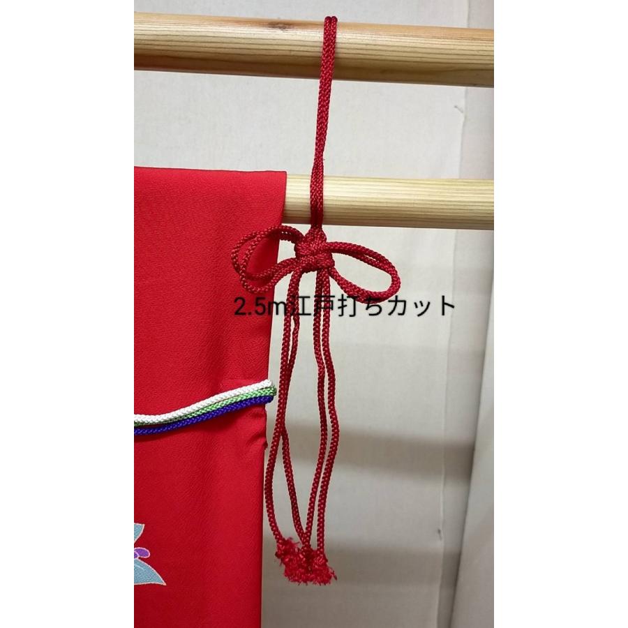 現品限り】着物リメイク 几帳『紅い虹と鶴』 平安時代文化の衝立