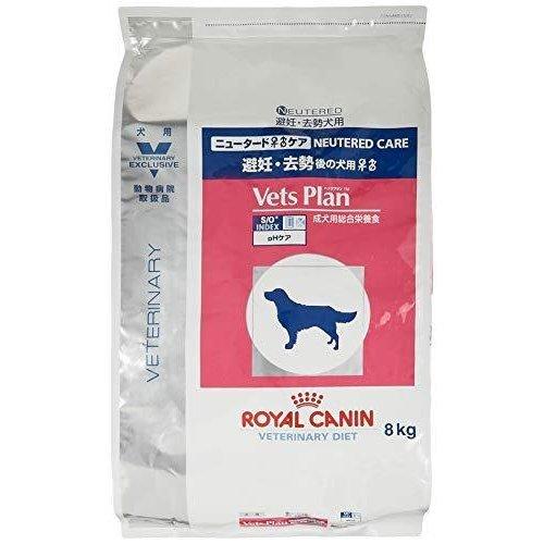 ロイヤルカナン 犬用 ニュータードケア 8kg【避妊・去勢後の理想的な体重