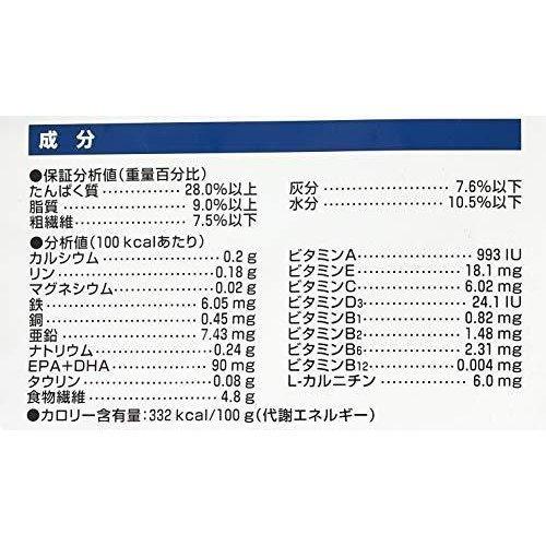 ロイヤルカナン 犬用 ニュータードケア 8kg : グッドプライス本店