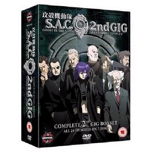 攻殻機動隊 STAND ALONE COMPLEX 2ndGIG DVD BOX 海外版 輸入版 S A C