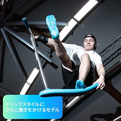 【希少】 INDOインドゥ 競技練習用フリースタイルスクーター 大人子供用 トランポリン室内屋外兼用 並行輸入 【3389115151】(17003円)