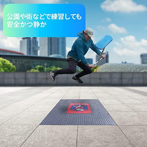 【希少】 INDOインドゥ 競技練習用フリースタイルスクーター 大人子供用 トランポリン室内屋外兼用 並行輸入 【3389115151】(17003円)