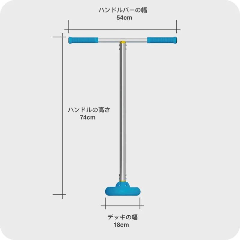 【希少】 INDOインドゥ 競技練習用フリースタイルスクーター 大人子供用 トランポリン室内屋外兼用 並行輸入 【3389115151】(17003円)