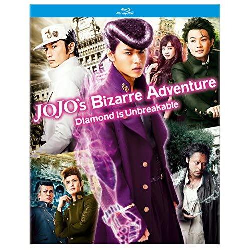 Jojo's Bizarre Adventure: Diamond Is Unbreakable: Chapter 1 Blu-ray 並行輸入｜good-quality