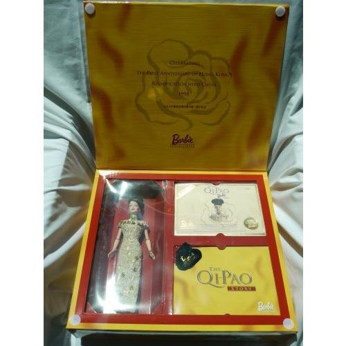 Hong Kong 1998 Anniversary Edition Golden Qi-Pao Barbie with Commemo 並行輸入