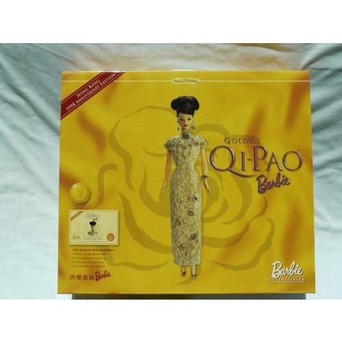 在庫有り・即納 Hong Kong 1998 Anniversary Edition Golden Qi-Pao Barbie with Commemo 並行輸入