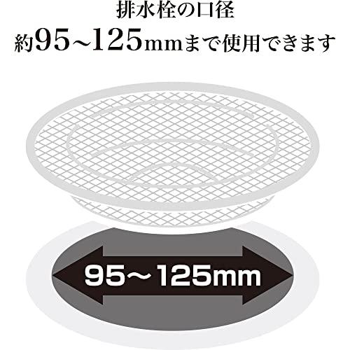 和平フレイズ 排水栓ネット13.5cm SUIグート SUI-6058 並行輸入｜good-quality｜04