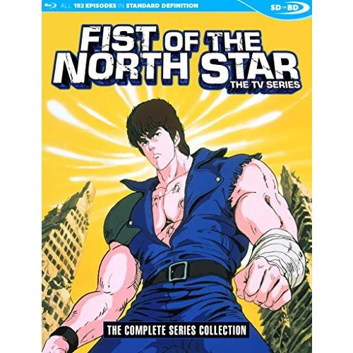 Fist of the North Star: Complete TV Series Blu-ray Import 並行輸入