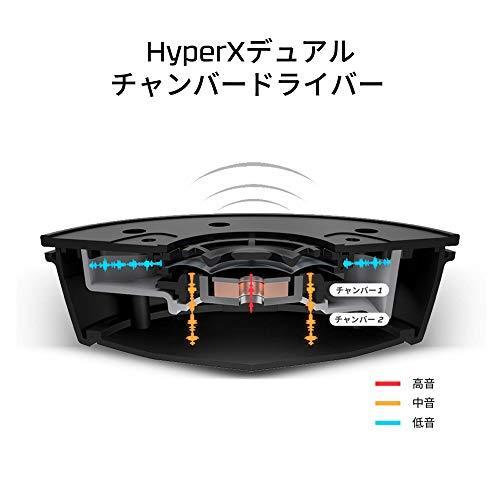 HyperX Cloud Alpha S ゲーミング ヘッドセット 7.1サラウンドサウンド 低音調節スライダー ブルー 2年 HX-H 並行輸入｜good-quality｜04