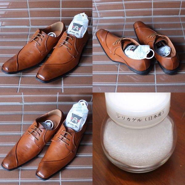 靴 乾燥剤 シリカゲル 繰り返し使える 脱臭 くまもん フレッシューズ ビジネスシューズ スニーカー ブーツ 革靴 消臭 日本製 A1003 Good S Plus 通販 Yahoo ショッピング