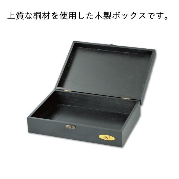 桐箱 フレキシブルケアボックス 靴のお手入れ用品収納 DONOK ブラック シューケアボックス ダナック BOX｜good-s-plus｜02