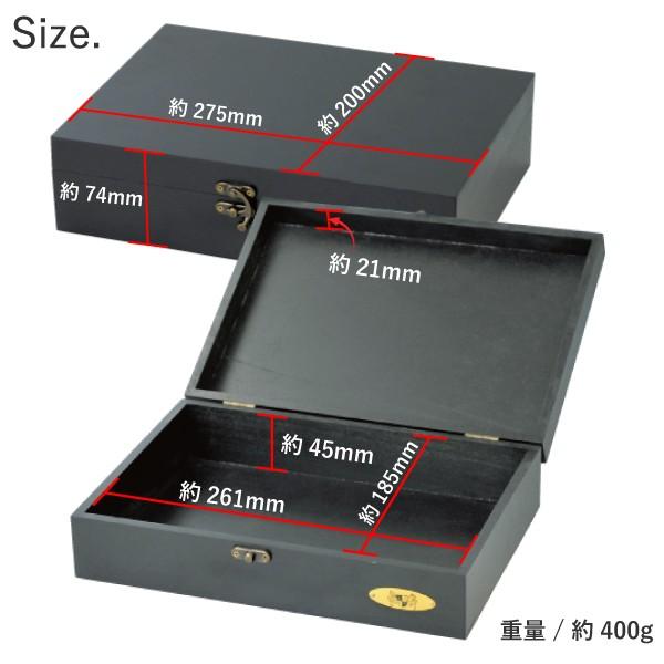 桐箱 フレキシブルケアボックス 靴のお手入れ用品収納 Donok ブラック シューケアボックス ダナック Box 801 Good S Plus 通販 Yahoo ショッピング