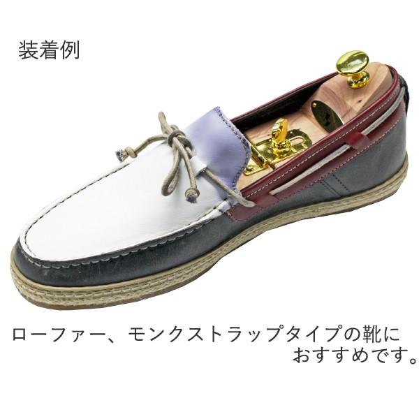 ネジ式 レッドシダー シューキーパー シューツリー ヒンジドシュー