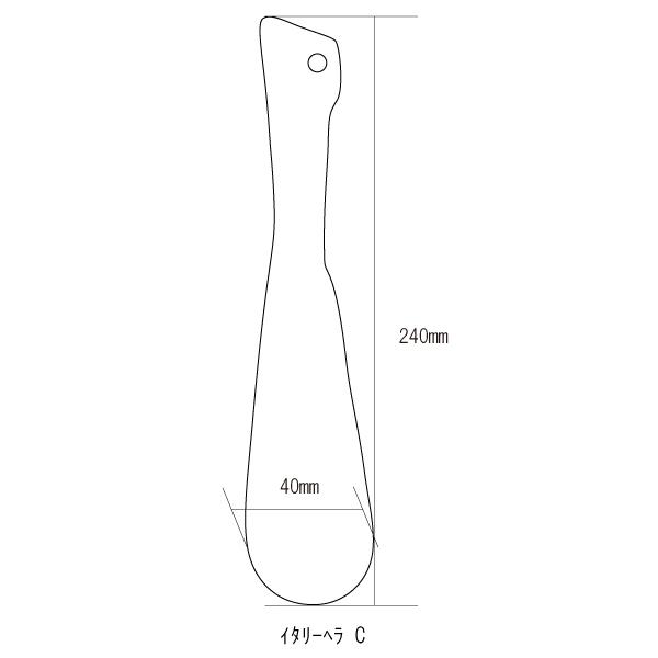 靴べら 携帯 おしゃれ イタリー ヘラ Ｃ シューホン イタリア製 シューホーン 革靴 持ちやすい |  | 02