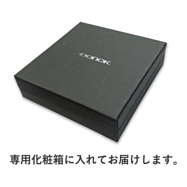 靴べら 携帯靴ベラ ケース付き DONOK レザーシューホーン 革靴