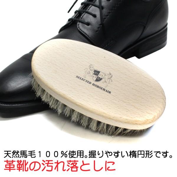 靴みがき 馬毛 ブラシ セレクテッド ホースヘアブラシ シルバー 革靴用 汚れ落とし 持ちやすい 革製品 ブラッシング ドイツ製 靴磨き D2403 Good S Plus 通販 Yahoo ショッピング
