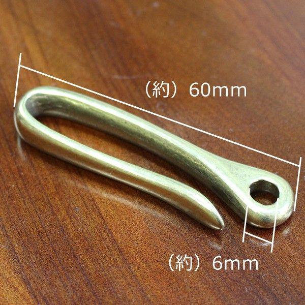 Maky　ベル&鋳物フック 真鍮製 ベルトフック ニッケル kume475 : KUME WEBSTORE - 通販