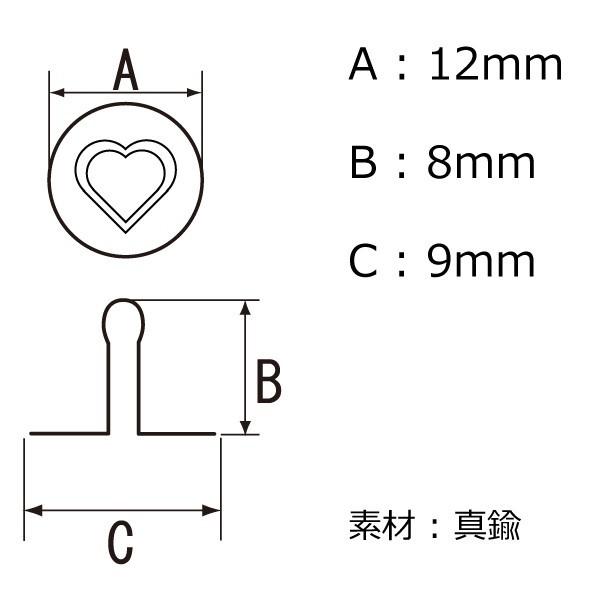 ハートマーク 特大カシメ 12mm 黒ニッケル 大足8mm 座大9mm 10セット入 レザークラフト 革小物 ハンドメイド アクセサリー オリジナル｜good-s-plus｜05