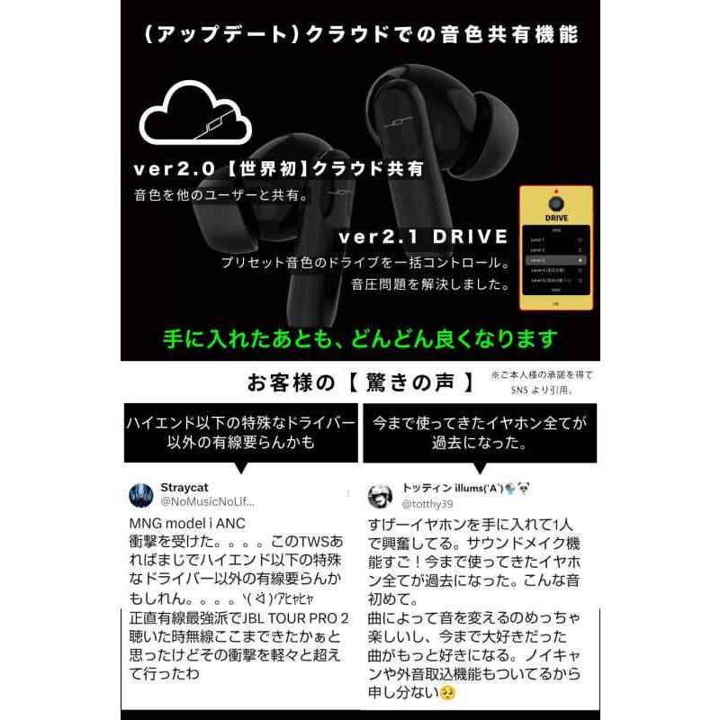 【家電批評 年間グランプリ 最優秀賞 &amp; VGP 24 受賞 &amp; 複数メディア【年間総合ベストバイ 】(JPRiDE) サウンドメイク｜good-smiley｜05