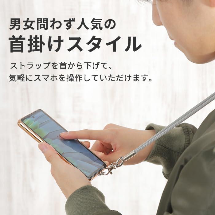 AQUOS sense8 ケース ショルダー リングデザインST アクオス センス8 カバー スマホケース SH-54D SHG11 SC216stA｜good-smiley｜04