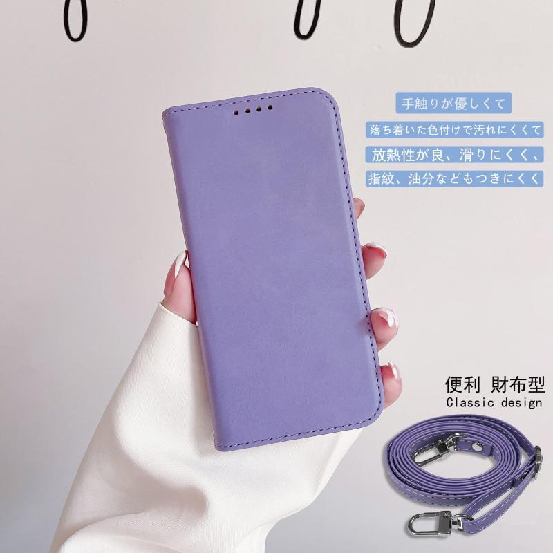 AQUOS sense ケース 手帳型 高質PUレザー AQUOS sense lite ケース SH-01K ケース SH-M05 ケース AQUO｜good-smiley｜03