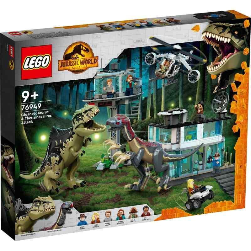 レゴ(LEGO) おもちゃ 恐竜 ジュラシック・ワールド ギガノトサウルスとテリジノサウルスの猛攻撃 76949 ブロック プレゼント きょうりゅう｜good-smiley｜02