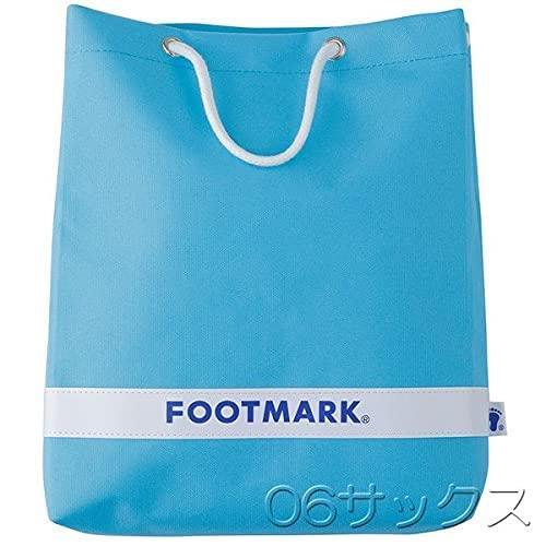 フットマーク(Footmark) スイミングバッグ 学校体育 水泳授業 スイミングスクール ボックス2 男女兼用 06(サックス) 101480 On｜good-smiley｜05