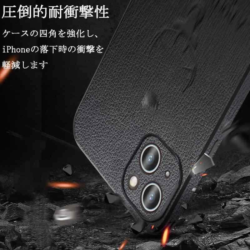 JOOBOY iPhone15 Plus ケース 6.7&quot; 耐衝撃 薄型 レンズ保護 コンパクト PC素材 背面 高級なPUレザー ハードカ｜good-smiley｜04