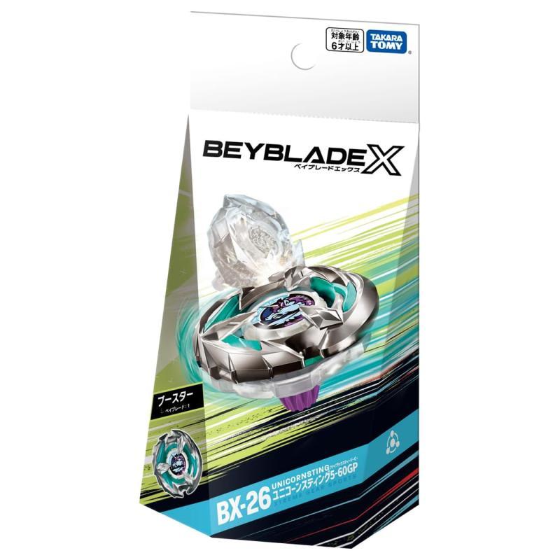 BEYBLADE X ベイブレードX BX-26 ブースター ユニコーンスティング 5-60GP｜good-smiley｜04