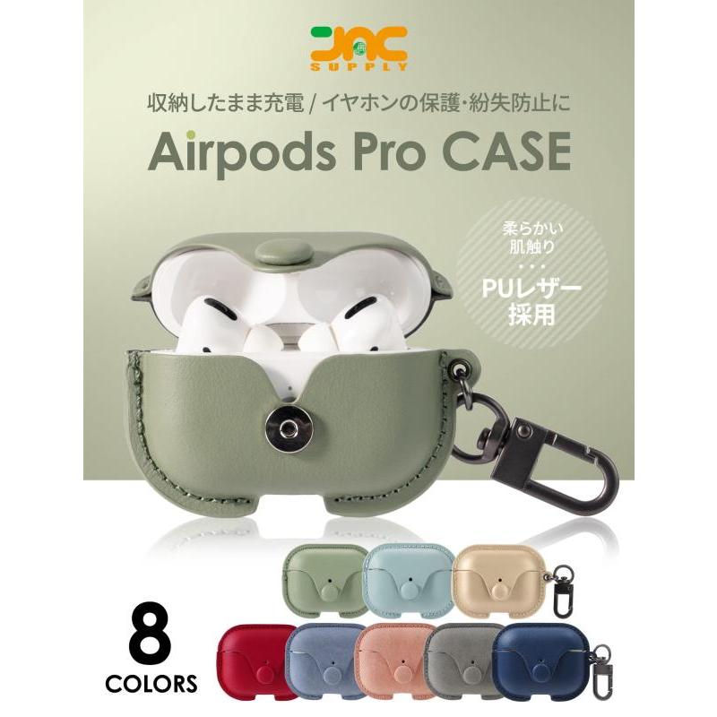 JAC Airpods proケース エアーポッズプロ ケース おしゃれ PU素材 前面LEDが見える 全面保護 耐衝撃 ワイヤレス充電対応 (Mac｜good-smiley｜02