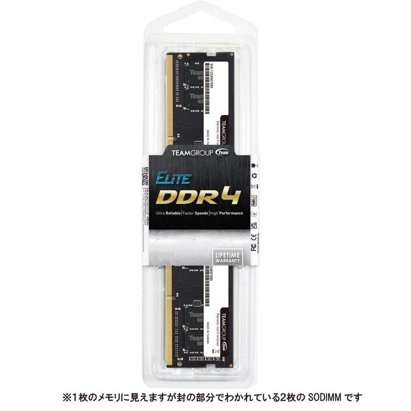 Team ノートPC用メモリ SO-DIMM DDR4 3200MHz PC4-25600 32GBx2枚組 64GBkit 日本国内無期限正規｜good-smiley｜02