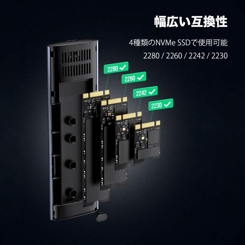 MonsterStorage M.2 SSD 外付けケース M.2 NVMe/PCIe SSD ケース USB3.1 Gen 2接続 UASP対応 1｜good-smiley｜05