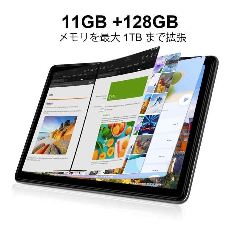 衆院 DOOGEE T10S タブレット 10インチ Android 13 、11(6+5)GB+128GB (1TB TF 拡張) 解像度1200×192