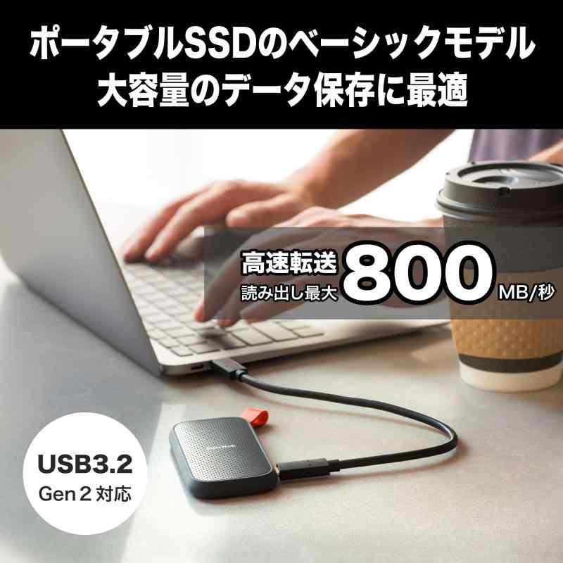 SanDisk SSD 外付け 1TB USB3.2Gen2 読出最大800MB/秒 SDSSDE30-1T00-GH26 ポータブルSSD Win｜good-smiley｜02